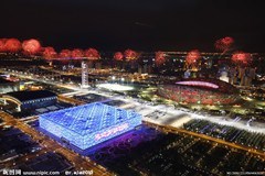 奥林匹克广场
